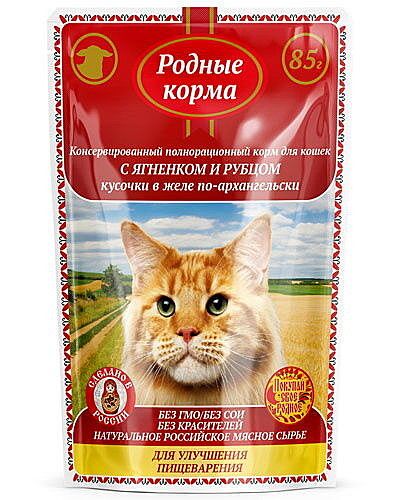 Родные корма пауч для кошек для улучшения пищеварения,с ягненком и рубцом в желе по-архангельски 85г