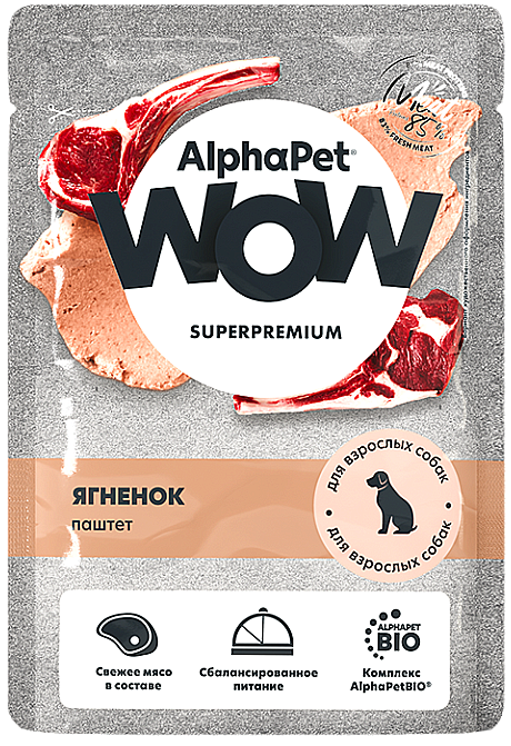 AlphaPet WOW Пауч для взрослых собак Ягненок, паштет 85г