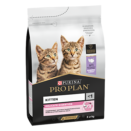 Pro Plan Kitten DELICATE Корм для котят с чувствительным пищеварением, с индейкой 3кг