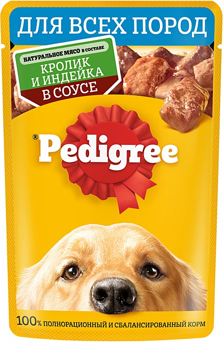 Pedigree Пауч для собак всех пород, с кроликом и индейкой в соусе 85г