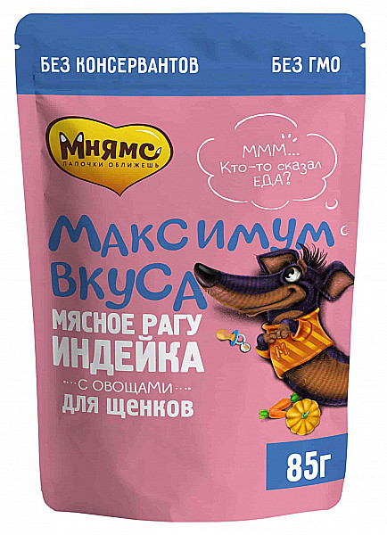 Мнямс Пауч для щенков, 