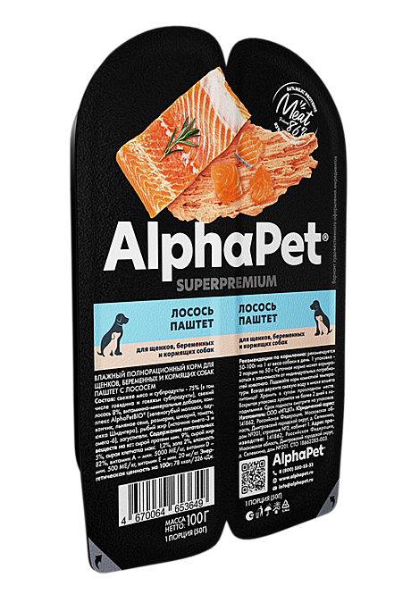 AlphaPet Adult Влажный корм для щенков, беременных и кормящих собак, паштет с лососем 100г