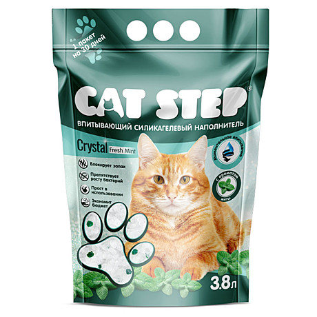 Cat Step Arctic Fresh Mint Впитывающий силикагелевый наполнитель 3,8л
