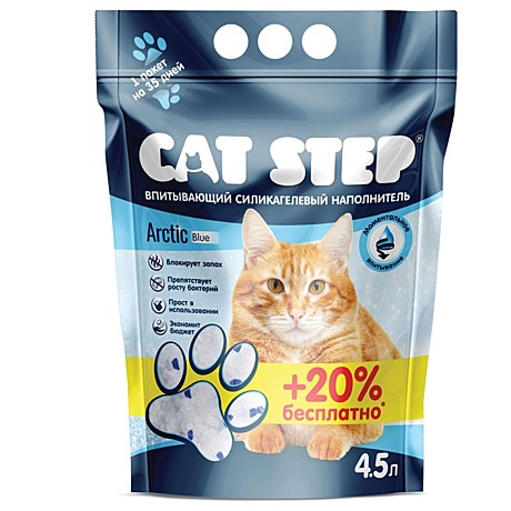 Cat Step Arctic Blue Впитывающий силикагелевый наполнитель 3,8л+20%