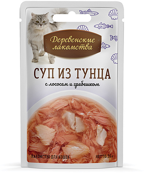 Деревенские лакомства для кошек Суп из тунца с лососем и гребешком 35г