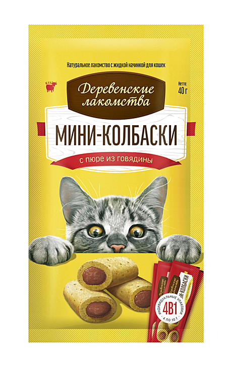 Деревенские лакомства для кошек Мини-колбаски с пюре из говядины 40г