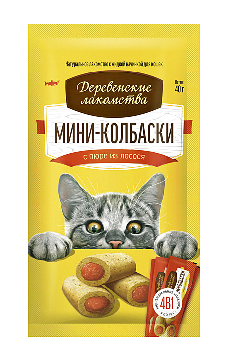Деревенские лакомства для кошек Мини-колбаски с пюре из лосося 40г