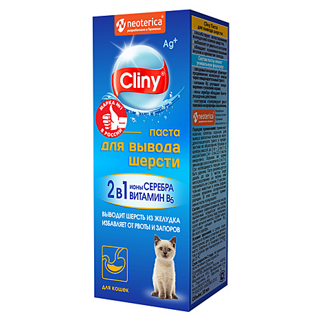 Cliny Паста для вывода шерсти для кошек 30мл