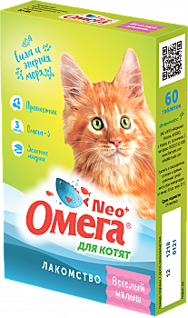 Омега Nео+ Лакомство мультивитаминное для котят с пребиотиком и таурином 60таб.