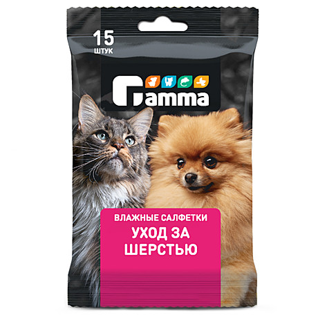 Gamma Салфетки влажные 