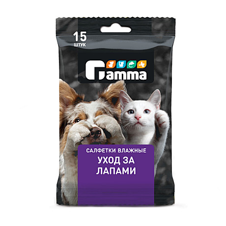 Gamma Салфетки влажные 