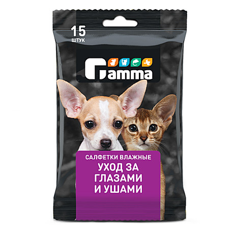 Gamma Салфетки влажные 