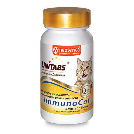 Unitabs ImmunoCat ИммуноКэт с таурином для кошек до 8лет 120таб
