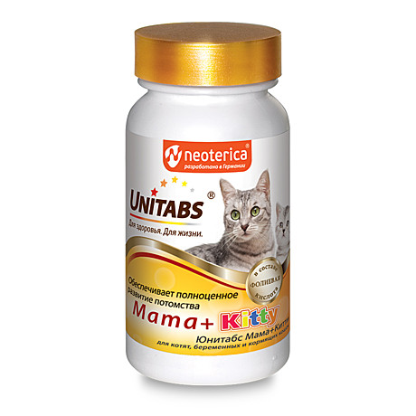 Unitabs Mama+Kitty Для котят,беременных и кормящих кошек 120таб.