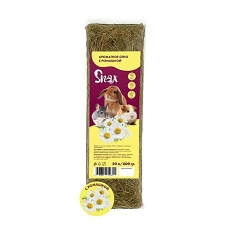 Snax Сено ароматное, цветки ромашки 600г