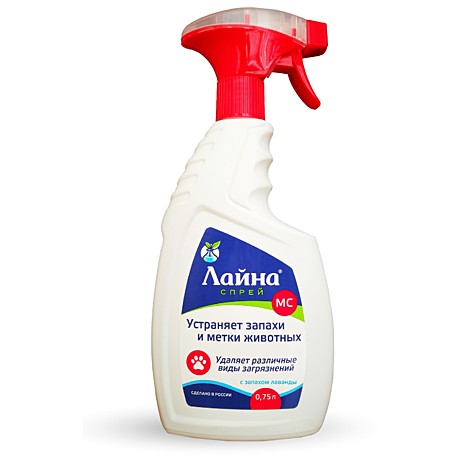 Лайна Спрей для удаления запахов и меток животных, с запахом лаванды 750мл