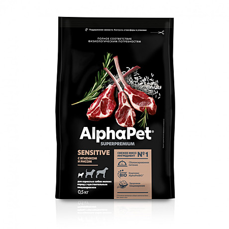 AlphaPet Sensitive Корм для взрослых собак мелких пород с чувствит. пищеварен, ягненок с рисом 500г