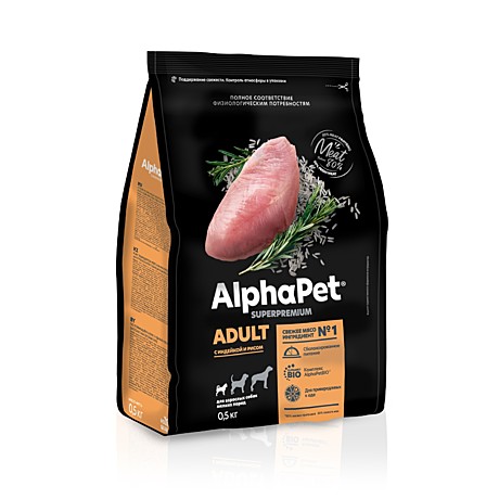 AlphaPet Adult Корм для взрослых собак мелких пород, с индейкой и рисом 500г
