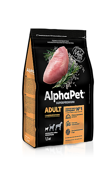 AlphaPet Adult Корм для взрослых собак мелких пород, с индейкой и рисом 1,5кг