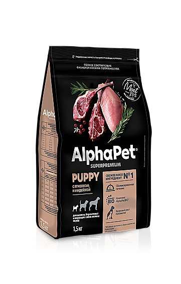 AlphaPet Puppy Корм для щенков мелких пород, с ягненком и индейкой 1,5кг