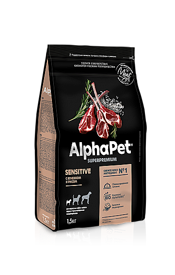 AlphaPet Sensitive Корм для взрослых собак мелких пород с чувствит. пищеварен, ягненок с рисом 1,5кг